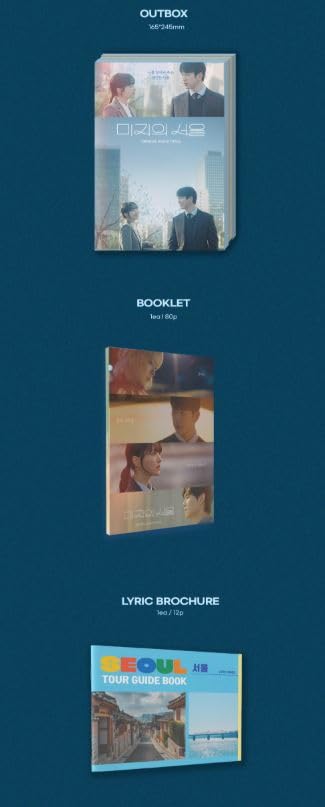 Amazon.co.jp: パク・ボヨン パク・ジニョン 韓国 ドラマ [ 미지의